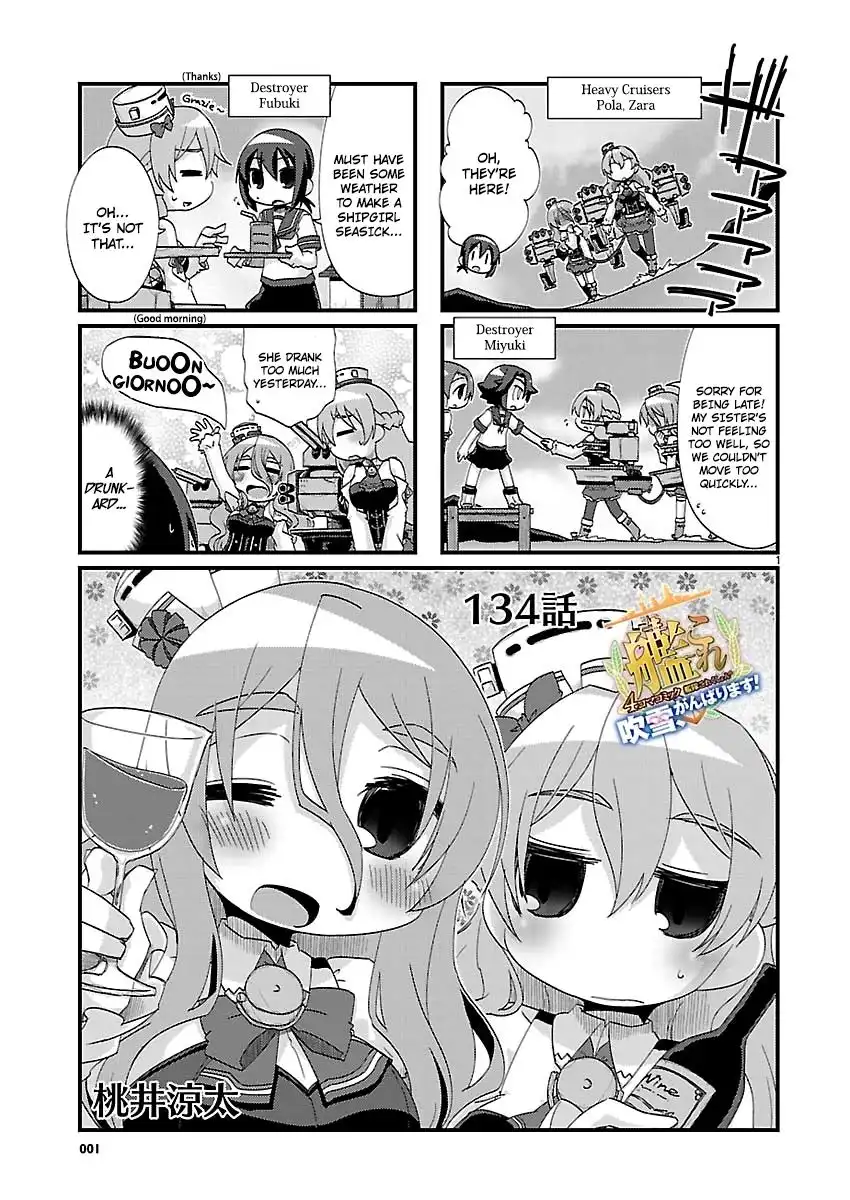 Kantai Collection - Kankore - 4-koma Comic - Fubuki, Ganbarimasu! Chapter 134 1